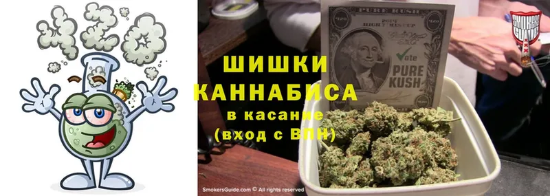 MEGA ССЫЛКА  Бирск  Каннабис тримм  где продают наркотики 